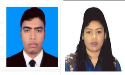 কক্সবাজারে সহকারী শিক্ষক নিয়োগ পরীক্ষায় ভাই-বোনের অনিয়ম