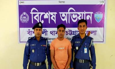 বাঁশখালী পুলিশের বিশেষ অভিযানে অস্ত্র উদ্ধার, যুবক গ্রেপ্তার