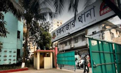 চট্টগ্রামে দুই ‘সন্ত্রাসী’ গ্রুপের গোলাগুলি, নিহত ২