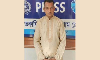 সাতকানিয়ায় কন্যাকে ধর্ষণের অভিযোগে পিতা গ্রেপ্তার