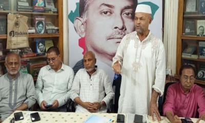মহানগর বিএনপির মতবিনিময় সভা অনুষ্ঠিত