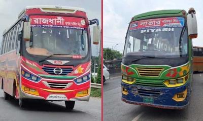 সাভারে অস্ত্র ঠেকিয়ে চলন্ত দুই বাসে ডাকাতি