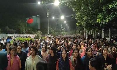 ‘তুমি কে আমি কে রাজাকার রাজাকার‍‍’ স্লোগানে উত্তাল পুরো ঢাবি