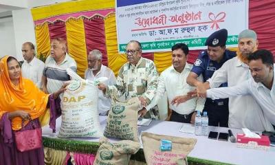 সরকার দেশের উন্নয়ন ও কৃষকদের কল্যাণে কাজ করছে: রুহুল হক এমপি