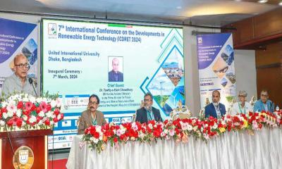 ইউআইইউ’তে নবায়নযোগ্য জ্বালানির উন্নয়ন ও প্রযুক্তি বিষয়ক ৭ম আন্তর্জাতিক সম্মেলন অনুষ্ঠিত