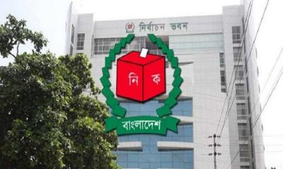 ইসির নিবন্ধন পাচ্ছে আরও ২৯পর্যবেক্ষক সংস্থা