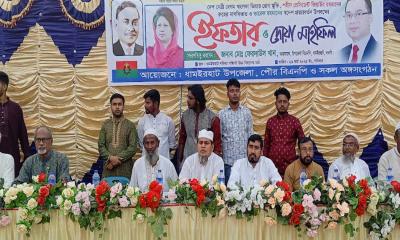 ধামইরহাটে বিএনপির ইফতার ও দোয়া মাহফিল অনুষ্ঠিত