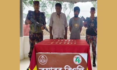 ধামইরহাটে মাদকসহ দুই চোরাকারবারি আটক