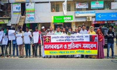 ধামইরহাটে ছাত্র-জনতার প্রতিবাদ সমাবেশ