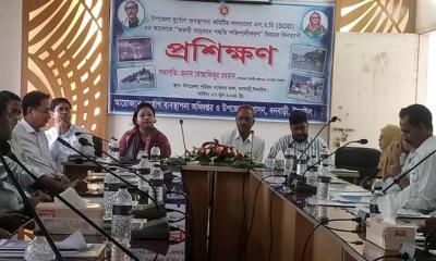 ধনবাড়ীতে দুর্যোগ ব্যবস্থাপনা কমিটির সদস্যদের প্রশিক্ষণ
