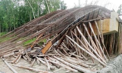 বৈরান নদীতে বাঁধ দিয়ে ব্রিজ নির্মাণ: জনসাধারণের চলাচলে ভোগান্তি