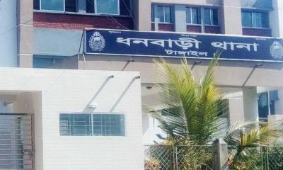 প্রেমঘটিত কারণে কৃষক আমান আলীকে হত্যা