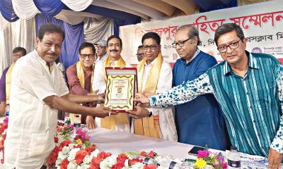 দিনাজপুরে সাহিত্য সম্মেলন ও মিলন মেলা