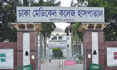 রাজধানীতে অজ্ঞান পার্টির খপ্পরে র‍্যাব সদস্য