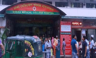 কোরবানি দিতে গিয়ে ঢাকায় ৭৭ জন আহত