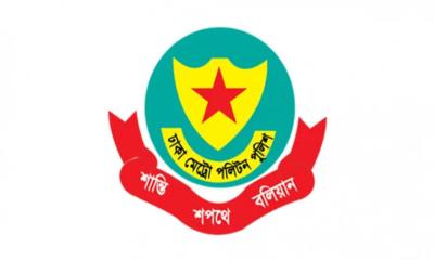 কী কারণে ডিএমপির ৮ থানার ওসি বদলি?