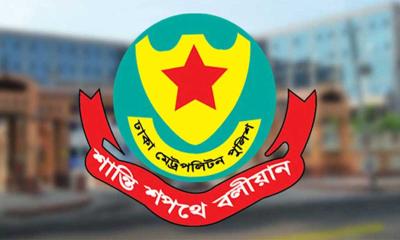 ঈদযাত্রায় সড়ক নিরাপত্তা নিশ্চিত করতে ডিএমপির ট্রাফিক নির্দেশনা
