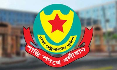গণপরিবহন মালিক-শ্রমিক ও পথচারী-যাত্রীর জন্য ডিএমপির নির্দেশনা