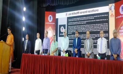 অ্যালামনাই অ্যাসোসিয়েশনের সভাকে কেন্দ্র করে দেশবরেণ্যদের পদচারণায় মুখর টিএসসি