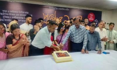 বাংলাদেশ ছাত্রপক্ষের প্রথম প্রতিষ্ঠাবার্ষিকী উদযাপন