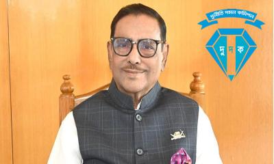 ওবায়দুল কাদেরের দুর্নীতির অনুসন্ধান চেয়ে দুদকে আবেদন
