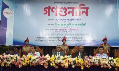 দুদক দুর্নীতি করে এটা মোটেও উড়িয়ে দেওয়া যায় না