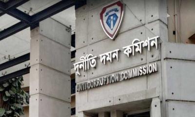 আইন মন্ত্রণালয়ের কাছে ১৫ বিচারকের তথ্য চেয়ে দুদকের চিঠি