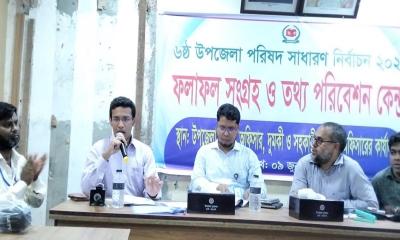 দুমকি উপজেলা পরিষদের চেয়ারম্যান হলেন কাওছার আমিন হাওলাদার