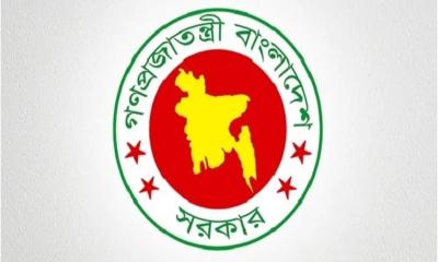 এবার ৬০ জেলা পরিষদের চেয়ারম্যান অপসারণ