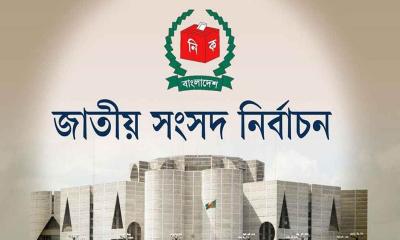 ৮৬ শতাংশ মানুষ নিরপেক্ষ সরকারের অধীনে নির্বাচন চায়