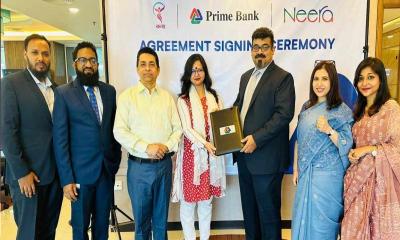 প্রাইম ব্যাংক ও কন্যার চুক্তি স্বাক্ষর