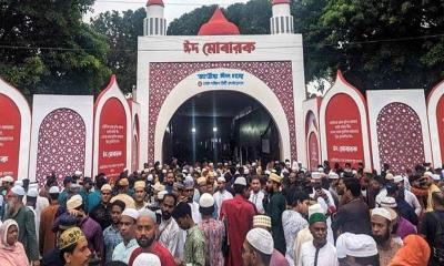 জাতীয় ঈদগাহে ঈদুল আজহার প্রধান জামাত অনুষ্ঠিত