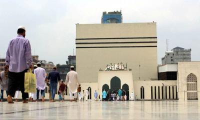 বায়তুল মোকাররমে ঈদের ৫ জামাত