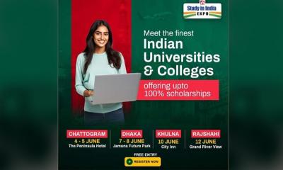 বাংলাদেশি শিক্ষার্থীদের ভারত থেকে বিশ্বমানের ডিগ্রির স্বপ্ন পূরণ