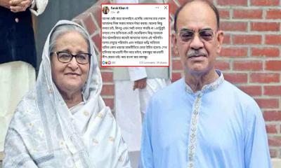 কারাগার থেকে শেখ হাসিনাকে নিয়ে ফারুক খানের ফেসবুক পোস্ট