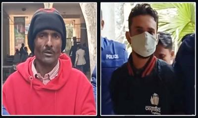 শরীয়তপুরে নারীকে দলবদ্ধ ধর্ষণের পর হত্যা, ৫ জনের মৃত্যুদন্ড