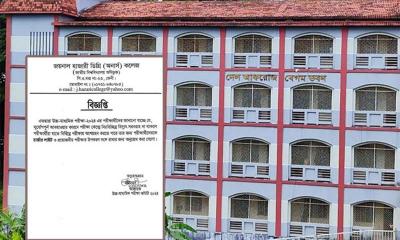 এইচএসসি পরীক্ষার্থীদের কেন্দ্রে চার্জার লাইট আনার পরামর্শ