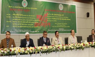 ‘স্মার্ট হেলথ কেয়ার ফর স্মার্ট বাংলাদেশ’ শীর্ষক কর্মশালা অনুষ্ঠিত