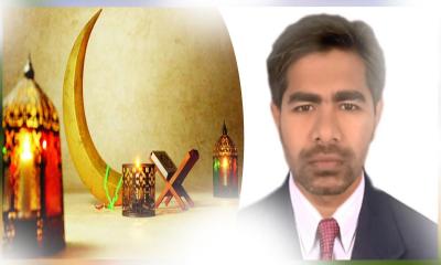 সিয়াম সাধনা তথা রমদানুল মুবারকের সামাজিক গুরুত্ব