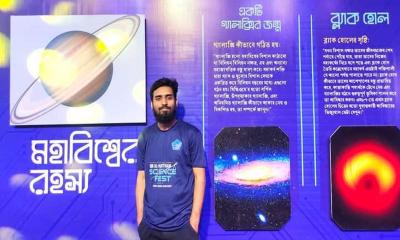 যুক্তরাষ্ট্রের বিশ্ববিদ্যালয়ে ভর্তি অফার প্রত্যাখ্যান ইবি শিক্ষার্থীর