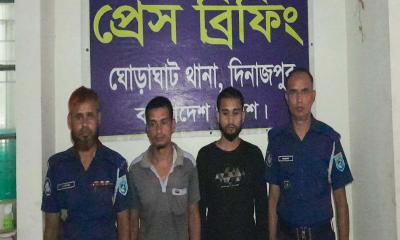 টিকটকের আড়ালে সমকামী ভিডিও তৈরি, পুলিশের জালে দুই যুবক