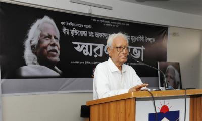 ডা. জাফরুল্লাহ্ চৌধুরী ছিলেন সমাজ চিকিৎসক