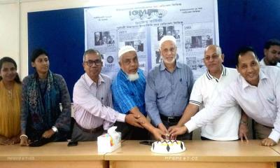 গবিতে বিশ্ব মেডিকেল ফিজিক্স দিবস পালিত