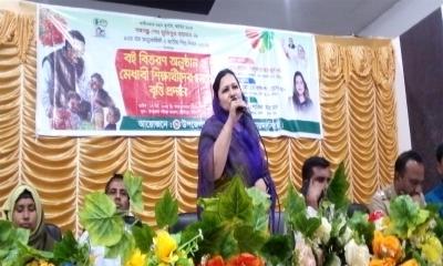 গৌরীপুরে শিক্ষাপ্রতিষ্ঠানে বই বিতরণ ও বৃত্তি প্রদান