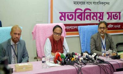 জুনের মধ্যেই মূল্যস্ফীতি ৭-৮ শতাংশে নামবে