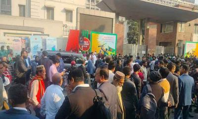 সরকারি চাকরিজীবীদের বিশেষ সুবিধা দিয়ে প্রজ্ঞাপন