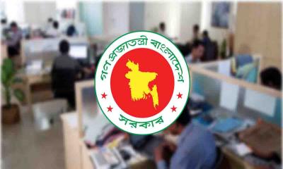 ২০২৪ সালে যে ২২ দিন সরকারি ছুটি