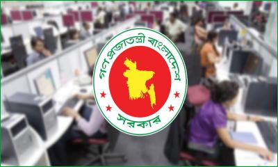 বুধবার থেকে ৯টা-৫টা চলবে অফিস