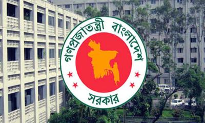 বঞ্চিত ৭৬৪ সাবেক কর্মকর্তা পদমর্যাদার সঙ্গে পাবেন আর্থিক সুবিধা