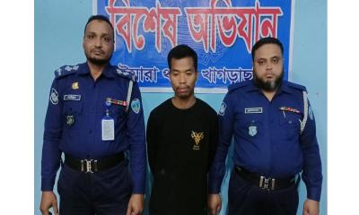গুইমারা অস্ত্র ও কার্তুজসহ যুবক গ্রেপ্তার